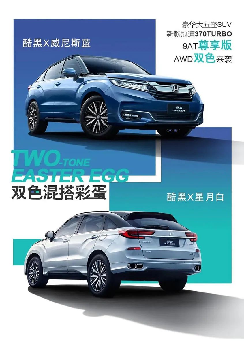 每日车事:又有4款新车上市,中国终于有了自己的“埃尔法”?-2021新上市的汽车