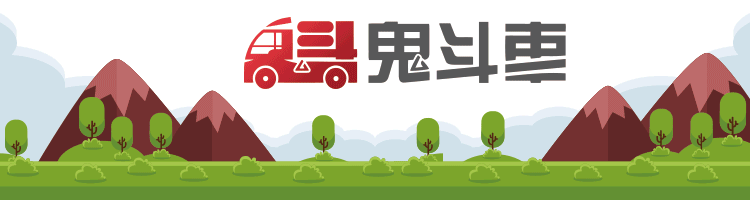 红旗SUV继续上新 4款新车将上市 最大SUV车长5.2米-红旗大型suv报价及图片