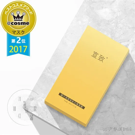 推荐几款护肤品紧致皮肤效果比较好的?(紧致护肤品哪种好一点)