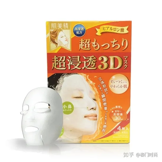 推荐几款护肤品紧致皮肤效果比较好的?(紧致护肤品哪种好一点)