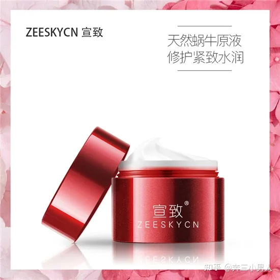 抗皱紧致护肤品哪个品牌好?有效的抗皱抗衰老紧致护肤品排行榜(抗皱紧致护肤套装哪个品牌好)