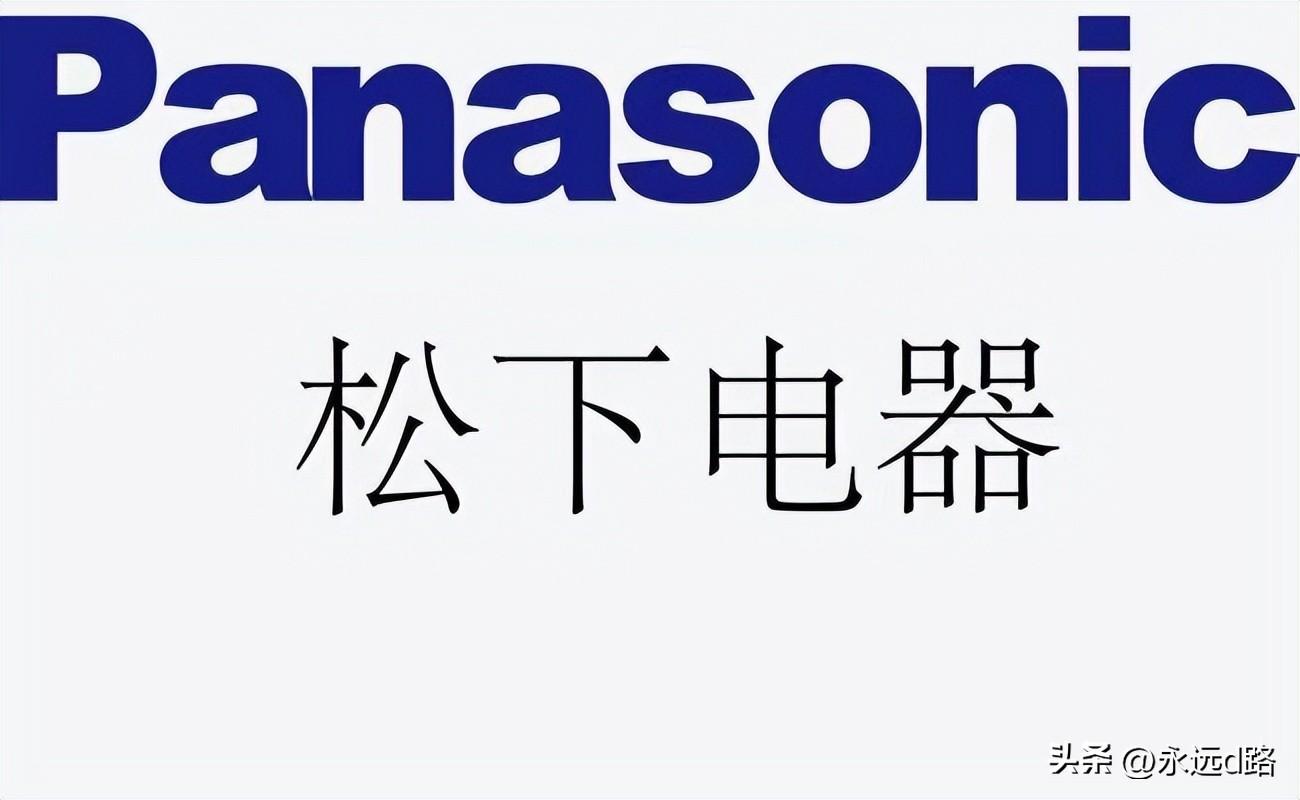 全球空调品牌排名前三位,你知道么?-全球十大空调品牌排行榜排名前十对比
