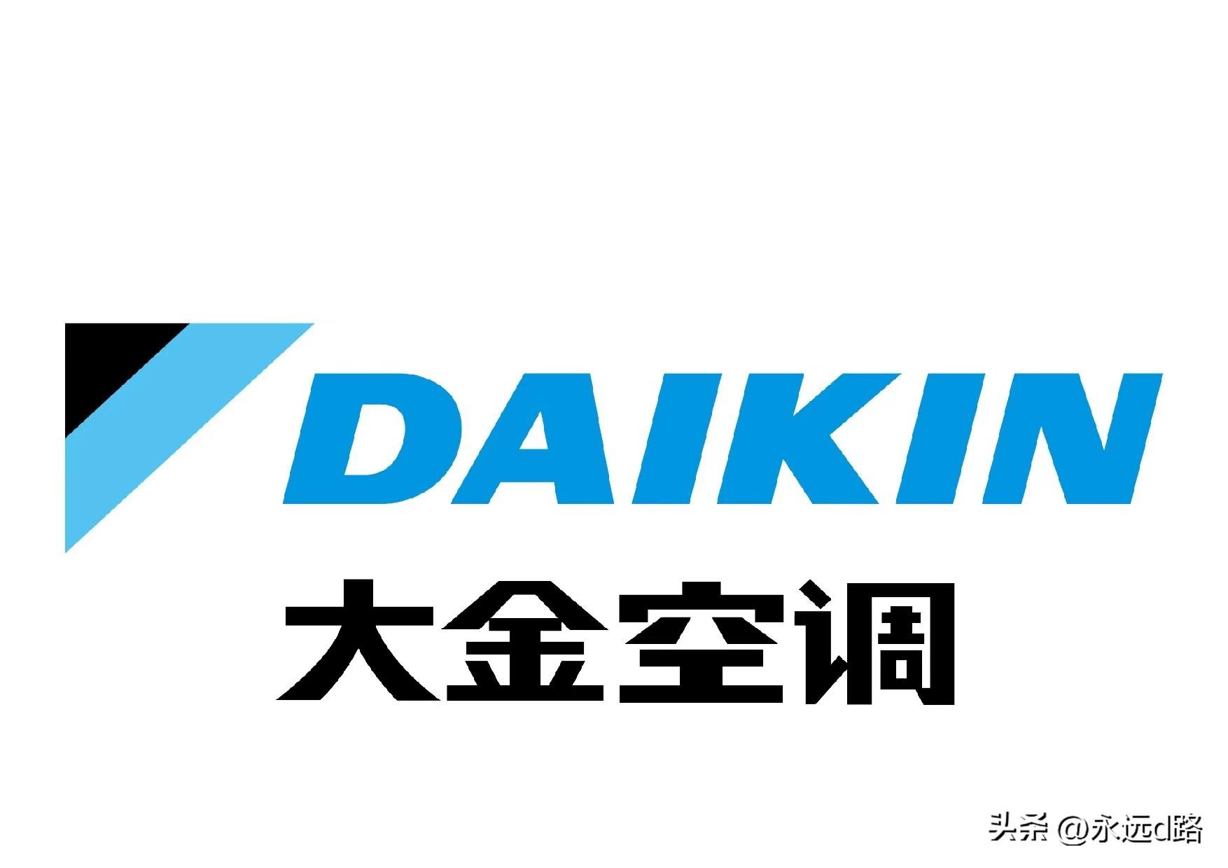 全球空调品牌排名前三位,你知道么?-全球十大空调品牌排行榜排名前十对比