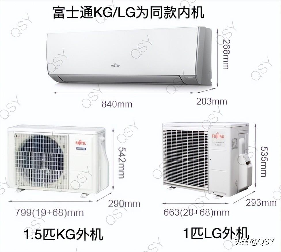2023年618买空调建议和推荐-618空调销量排名