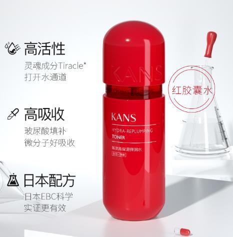 秋冬季节必备的护肤品,皮肤水嫩有光滑,毛孔都变得紧致了(秋冬季护肤用什么品牌好)