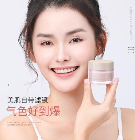 秋冬季节必备的护肤品,皮肤水嫩有光滑,毛孔都变得紧致了(秋冬季护肤用什么品牌好)