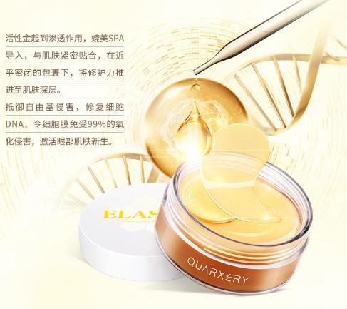 秋冬季节必备的护肤品,皮肤水嫩有光滑,毛孔都变得紧致了(秋冬季护肤用什么品牌好)