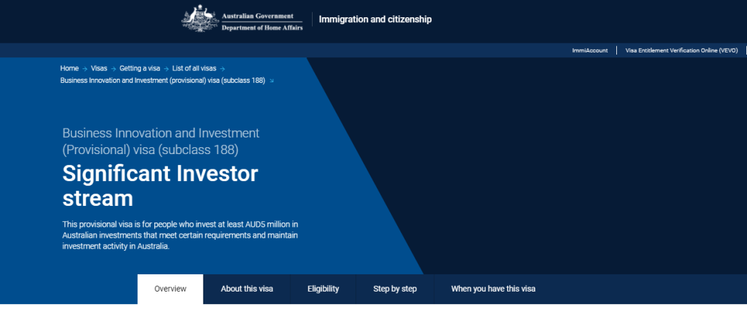 为什么澳洲投资移民188C是高净值人士首选移民项目?(澳洲188c投资移民要求)
