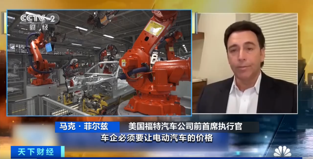 价格战开打?特斯拉罕见大降价!这些巨头也出手了!-特斯拉大幅度降价