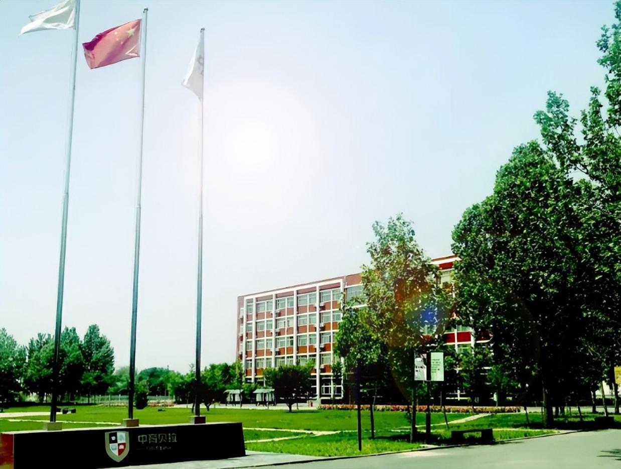 2023年北京国际学校高中入学政策,你了解多少?(在北京上国际高中每年大概多少费用?)