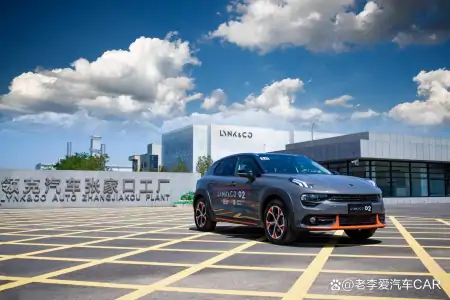 最高降8000元,领克新能源汽车降价,3月15日后购车返差价-领克汽车新能源汽车怎么样值得买吗