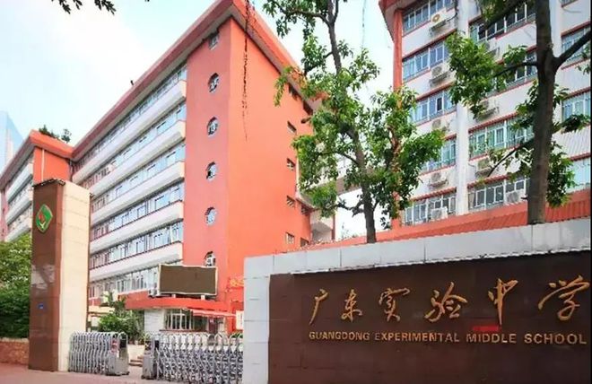 广深多所国际高中启动新学年招生!省实AP、深外国际部......(深圳国际学校排名及收费)