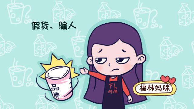 选奶粉只看品牌,很难买不到合适的奶粉!学会看“成分”才是关键-奶粉选择主要看哪5项