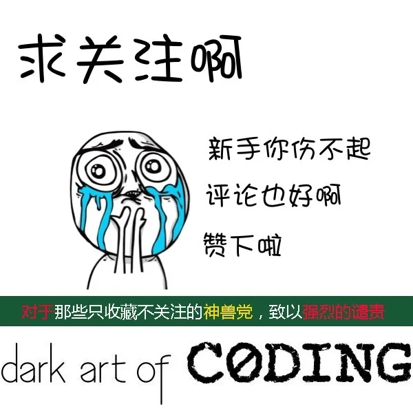 Python数据分析及可视化实例之存储方式简介-python数据分析百度百科