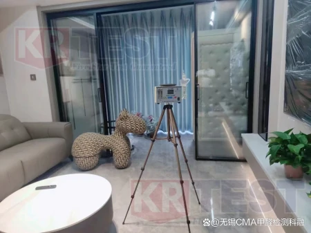 宜兴CMA甲醛检测——江苏科融检验检测为您呼吸健康空气-宜兴科力机械有限公司评价