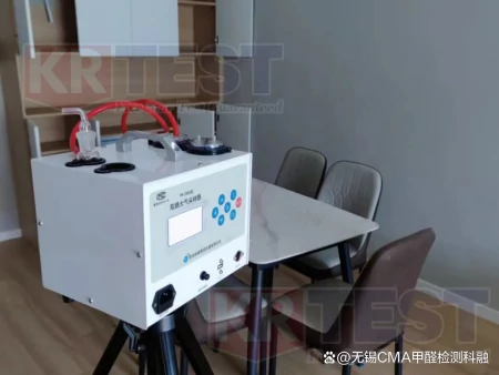 宜兴CMA甲醛检测——江苏科融检验检测为您呼吸健康空气-宜兴科力机械有限公司评价