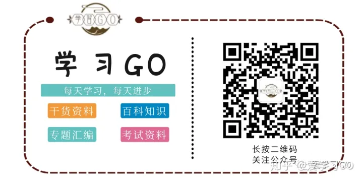 部编版一年级(上)写字表生字组词-一年级上册生字