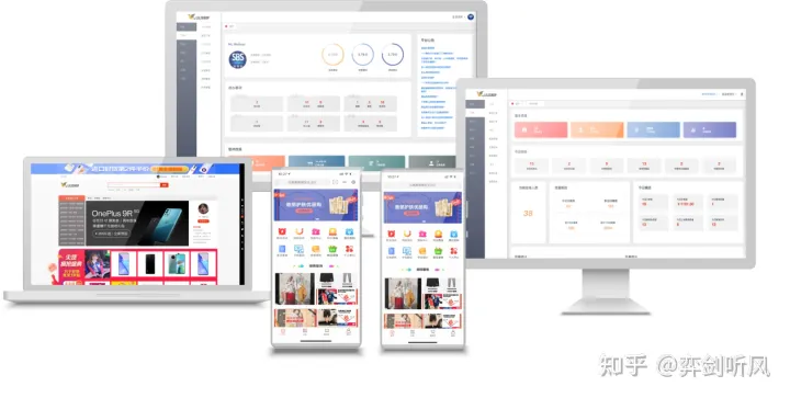 盘点五大实用开源商城系统-开源商城cms