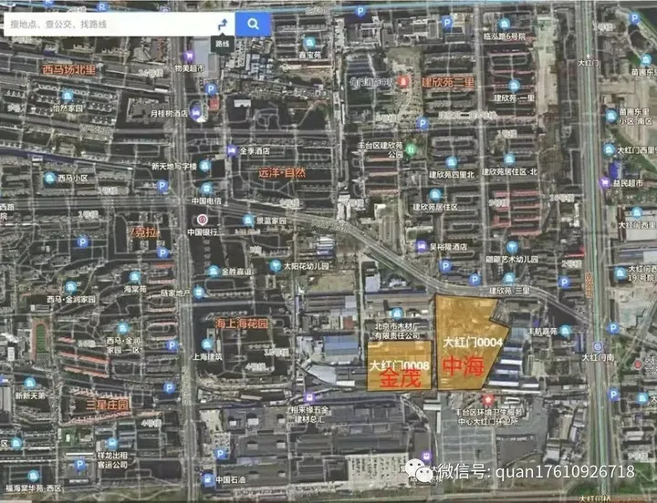 永定金茂府 丰台南三环 正南中轴大红门 精装总价千万起豪宅-北京永定门永定府楼盘