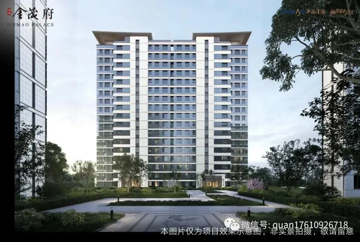 永定金茂府 丰台南三环 正南中轴大红门 精装总价千万起豪宅-北京永定门永定府楼盘