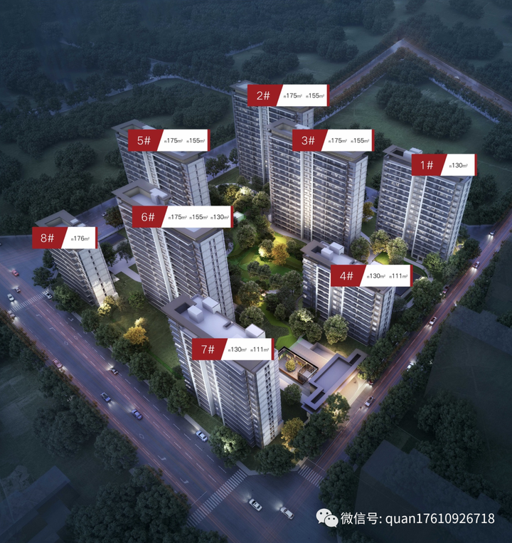 永定金茂府 丰台南三环 正南中轴大红门 精装总价千万起豪宅-北京永定门永定府楼盘