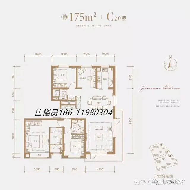 分钟寺豪宅 三环北京 东叁金茂府 特价来袭 何以成为单价10万+销冠-北京市分钟寺属于哪个区