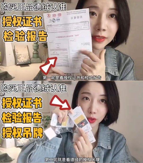 德绒内衣会起静电吗?别听商家吹牛,搞懂这3点你就知道了(德绒内衣透气吗)
