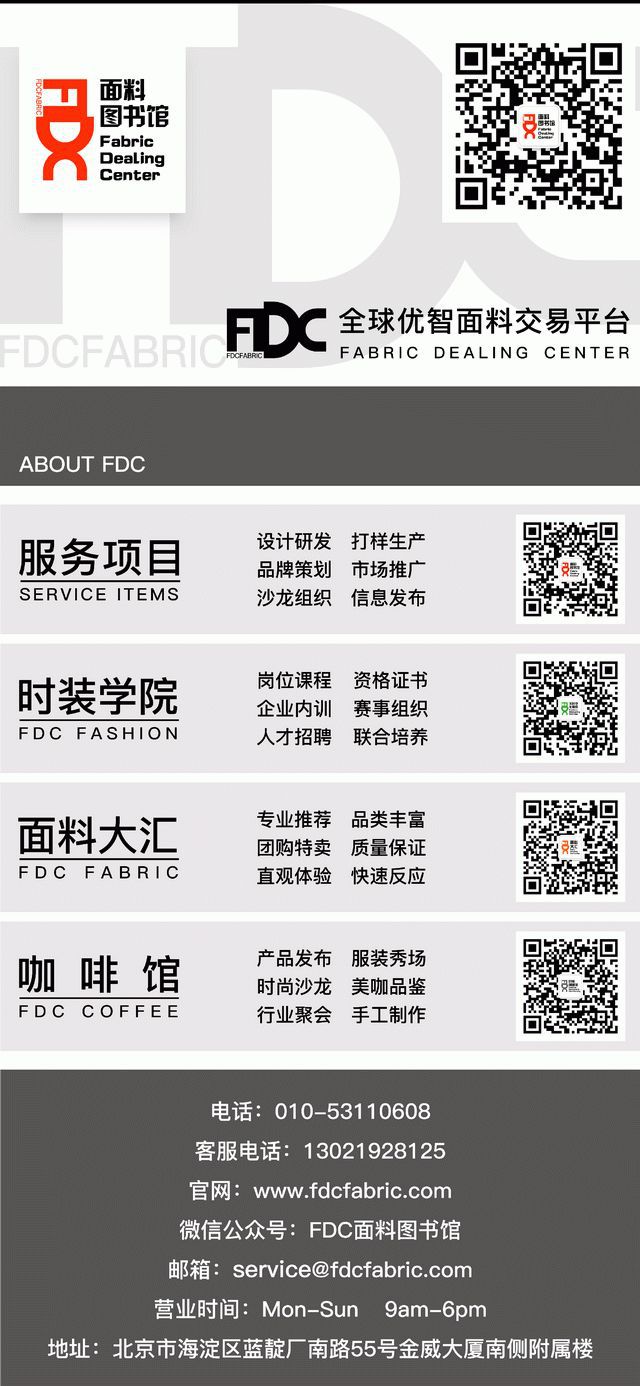 戏剧影视《伊丽莎白:黄金时代》服装面料指南(伊利莎白黄金时代)