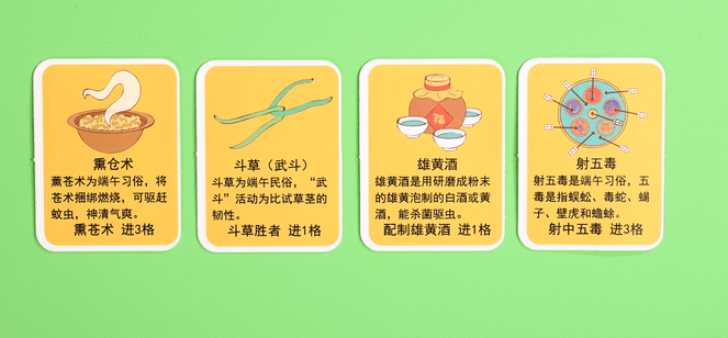 几十块钱,应个端午节气!-端午节十块钱的寓意