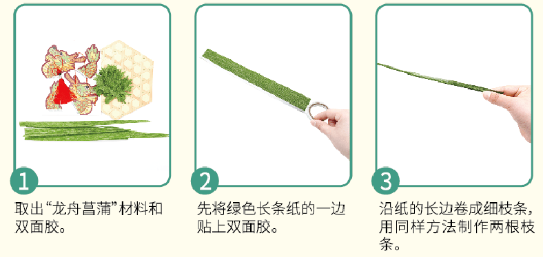 几十块钱,应个端午节气!-端午节十块钱的寓意