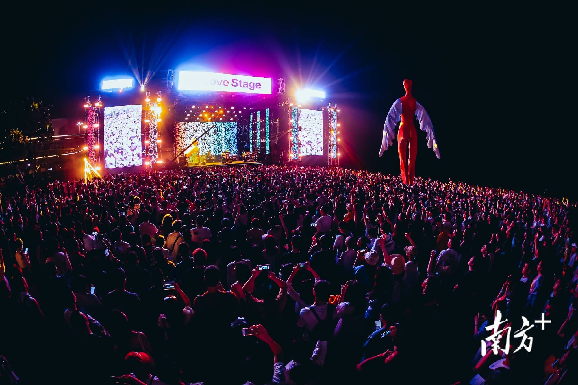 南方观察|盐田,何以应“节”不暇?-盐田是什么意思