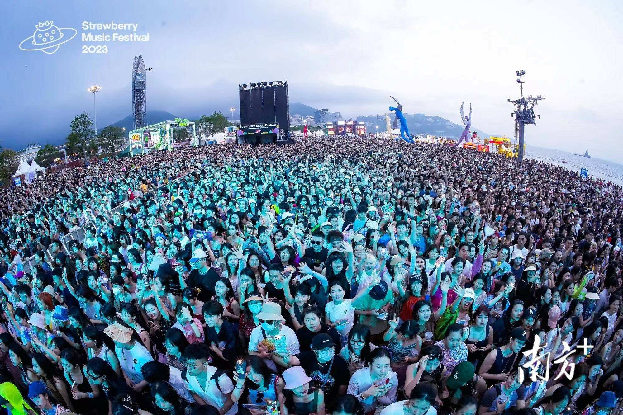 南方观察|盐田,何以应“节”不暇?-盐田是什么意思