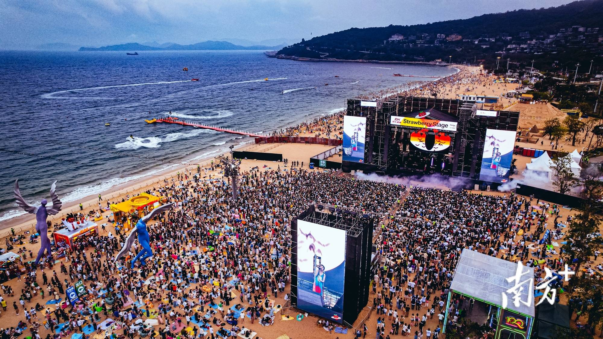 南方观察|盐田,何以应“节”不暇?-盐田是什么意思