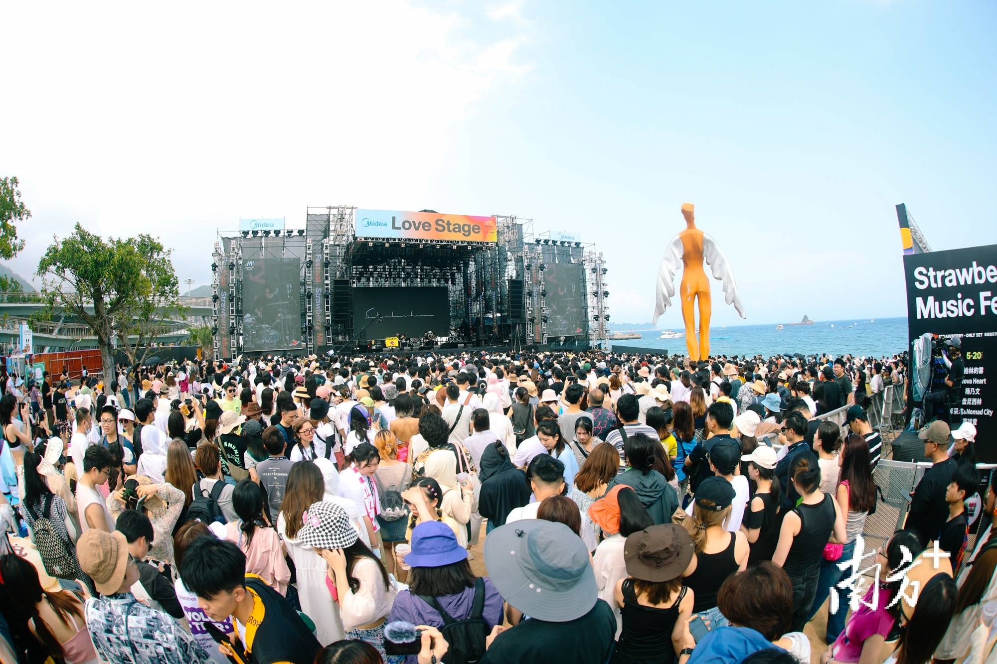 南方观察|盐田,何以应“节”不暇?-盐田是什么意思