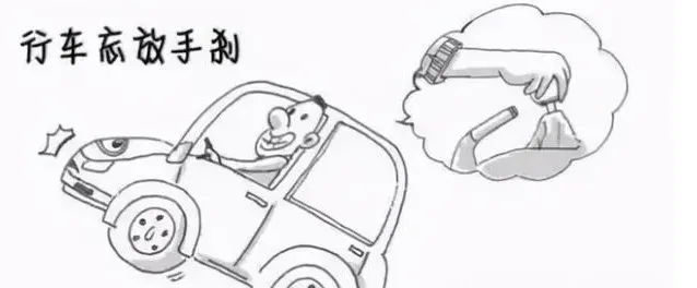 五个汽车小知识,你知道哪些?(汽车小知识大全集1万篇)