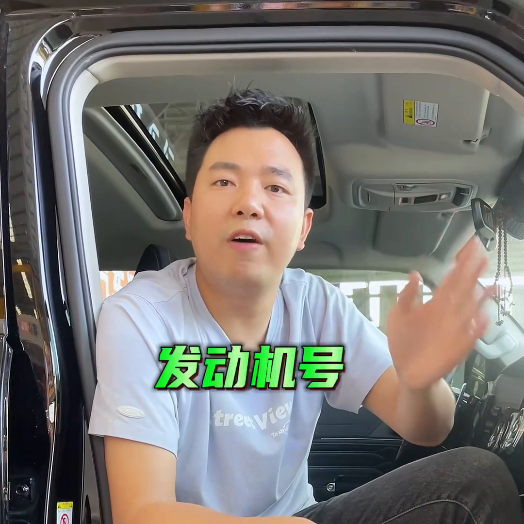 不懂车的人去买车,记住要这几点#每天一个汽车知识(新手不懂车想买车怎么办)