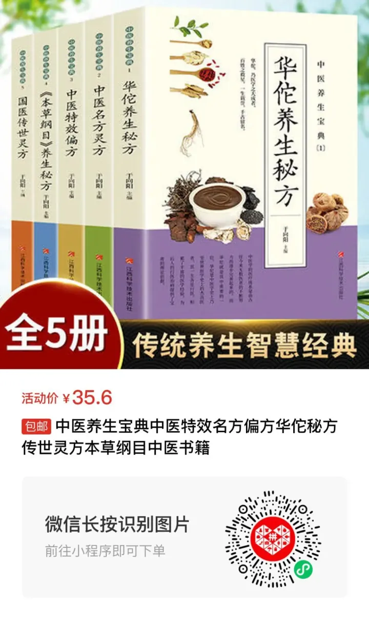 养肝护肝的食谱大全 了解常见的养肝护肝食物(养肝护肝的食物大全)