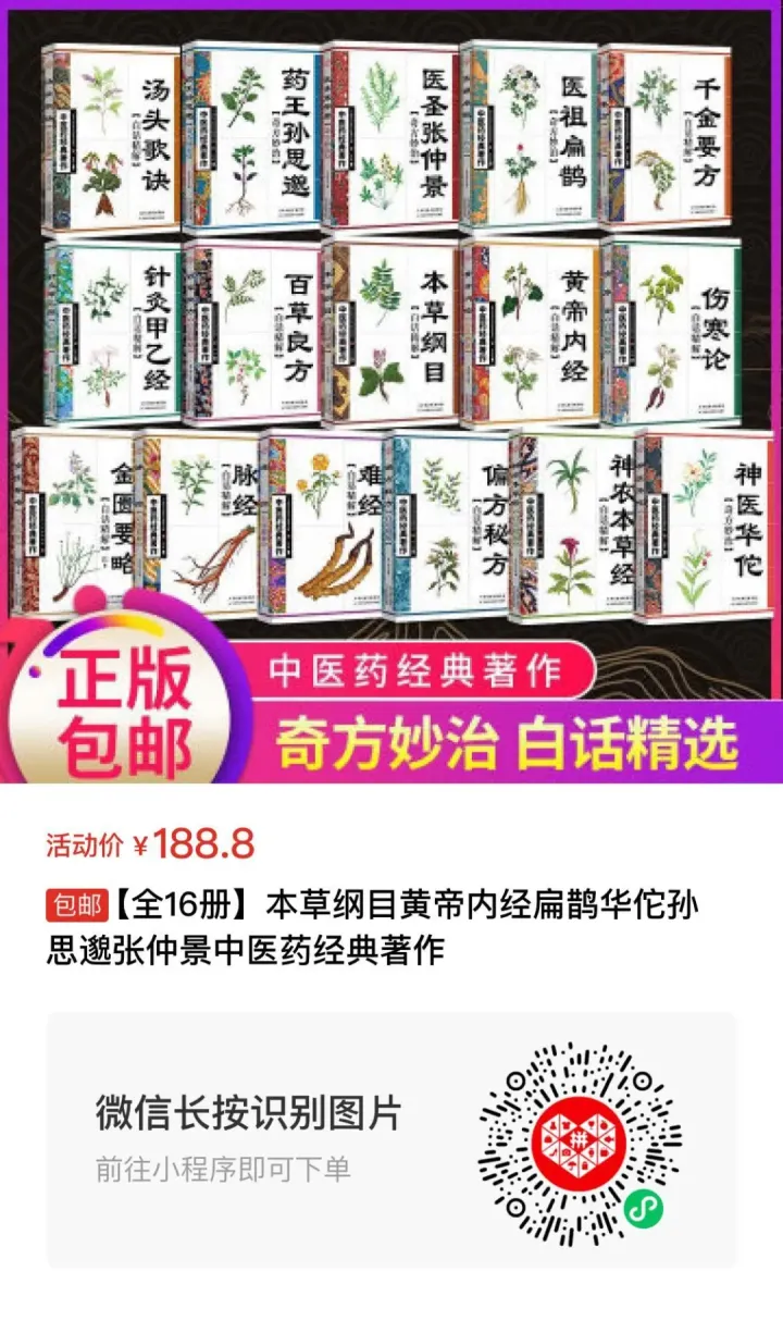 养肝护肝的食谱大全 了解常见的养肝护肝食物(养肝护肝的食物大全)