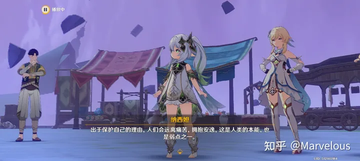 怎么挽回一个女人的心?-被女生反感如何补救