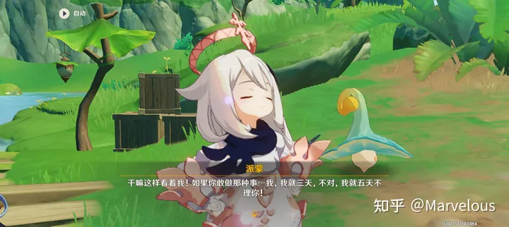 怎么挽回一个女人的心?-被女生反感如何补救