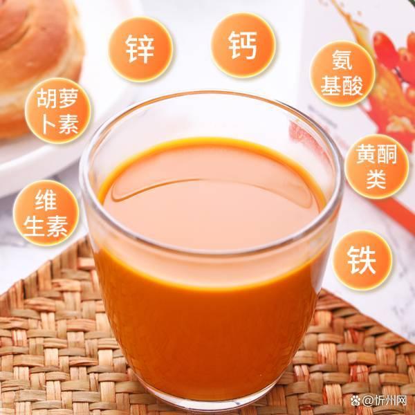 沙棘原浆有什么功效与作用?哪些人不适合饮用?沙棘原浆哪个牌子好?多少钱一盒?