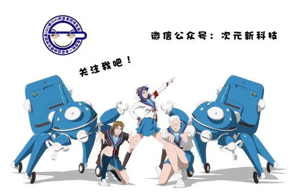 这个能自动爬楼梯的高颜值轮椅,希望能为瘫痪人群达成无障碍生活-自动爬楼梯轮椅视频 在线观看