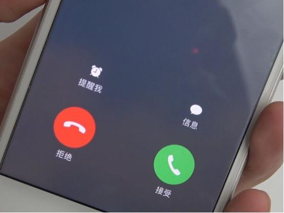 这5种数字开头的电话,千万不要随意接,尽快告知年龄大的父母!(电话号码有几种数字开头的)