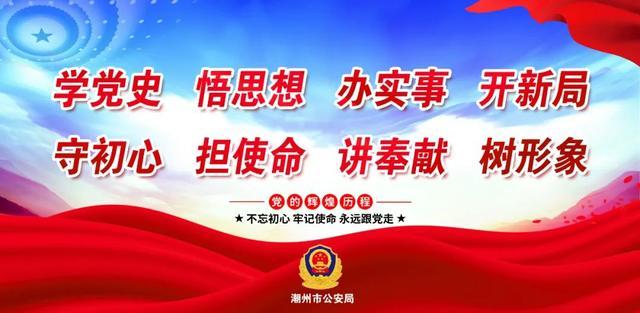 这组数字开头的电话和短信,不是推销就是诈骗!(诈骗电话以什么数字开头)