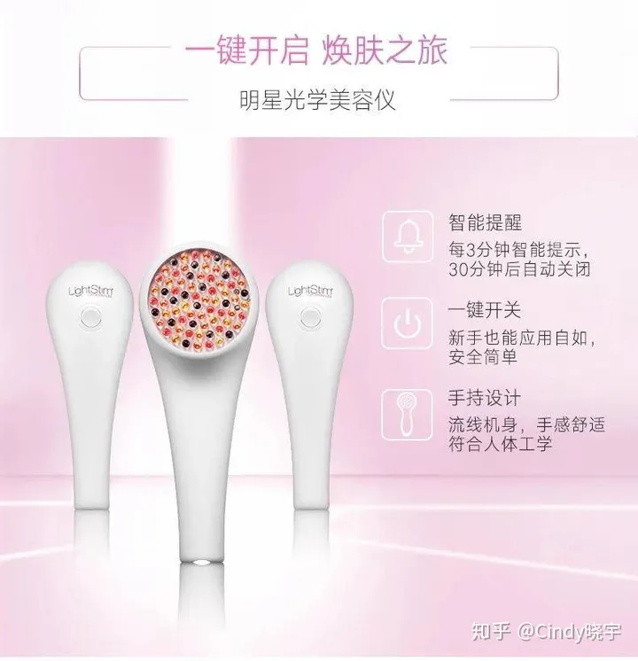 什么护肤品去皱纹好?-什么护肤品可以淡化皱纹