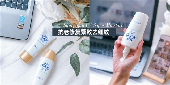 让自己更年轻更漂亮 8款有效抗老去细纹护肤品 25岁以上必用-25岁抗衰老精华推荐