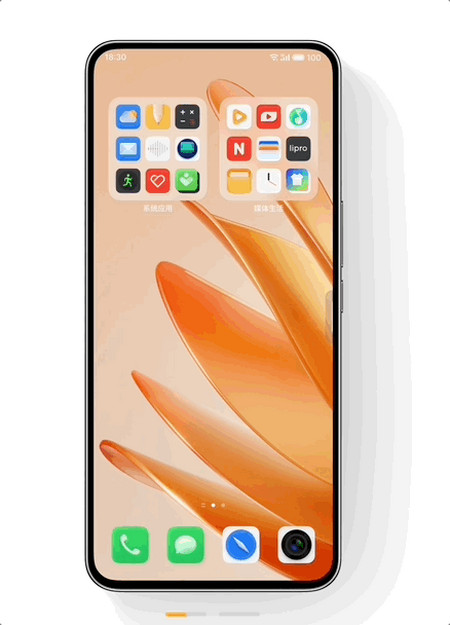 安卓14 Beta3曝光!Flyme 10系统实用性更加出众-flyme安卓版本