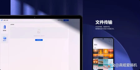 安卓14 Beta3曝光!Flyme 10系统实用性更加出众-flyme安卓版本