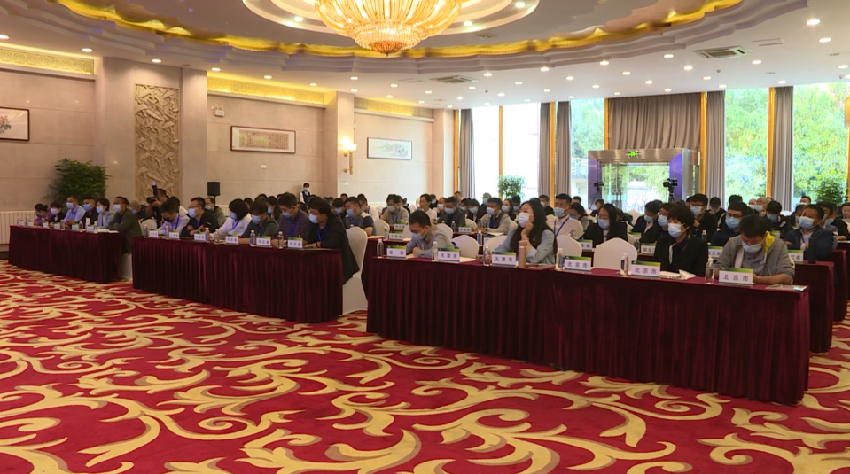 2021年全国旅游演艺人才培训班在金昌开班-中国旅游演艺的发展现状