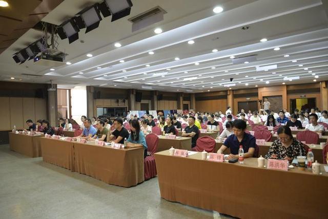 文旅融合新机遇 2019年全省旅游演艺发展培训班开办-文化旅游演艺